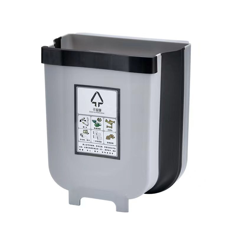 Premium Wall Mounted Foldable Waste Bin Set – Brown 2 x 9L