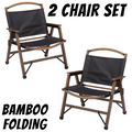 Premium Bamboo Canvas Camping Chairs - 2 Pack, Black