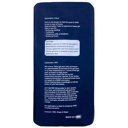 12x HOT COLD PACK First Aid Reusable Ice Heat Gel Packs Microwave Relief BULK