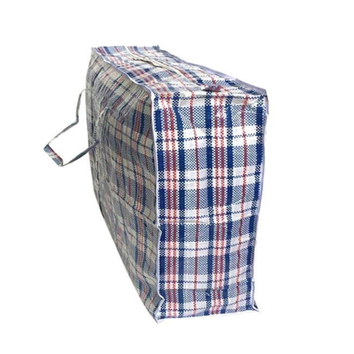 Premium Large Stripe Zip Storage Bag with Handles - 65 x 60 x 25cm, 1 Pack