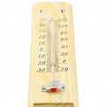 Premium Wooden Indoor Outdoor Wall Thermometer - 27cm