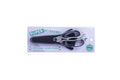 Premium 7 in 1 Multipurpose Kitchen Scissors with Magnetic Case - Black