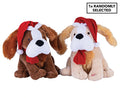 Christmas Charm 30cm Flapping Ears Christmas Dogs Decoration - Multi Colour - SuperSaverAU - view 2
