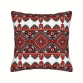 Premium Ukrainian Folk Print Cushion Cover – 45 x 45cm
