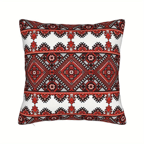 Premium Ukrainian Folk Print Cushion Cover – 45 x 45cm