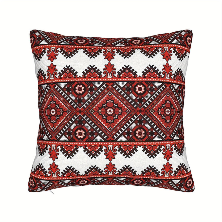 Premium Ukrainian Folk Print Cushion Cover – 45 x 45cm