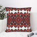Premium Ukrainian Folk Print Cushion Cover – 45 x 45cm