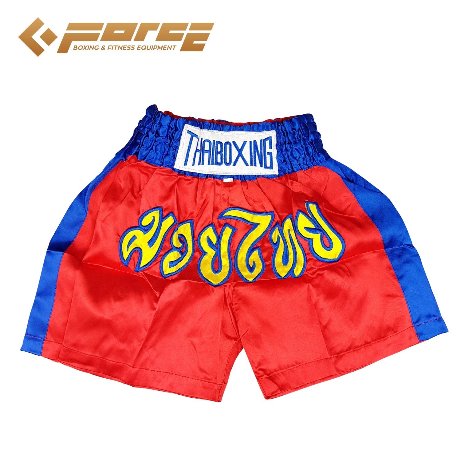 Adults Boxing Pants Satin Red Bluestrip XXL - SuperSaverAU - view 1