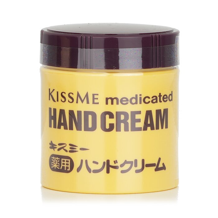 KISS ME Medicated Hand Cream 75g for Severe Dry Skin Relief