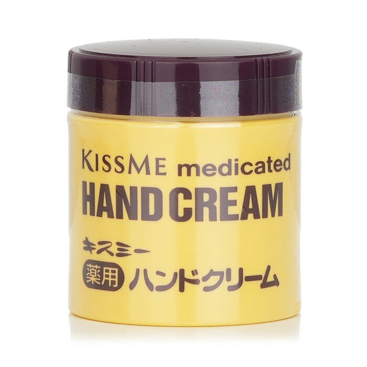 KISS ME Medicated Hand Cream 75g for Severe Dry Skin Relief