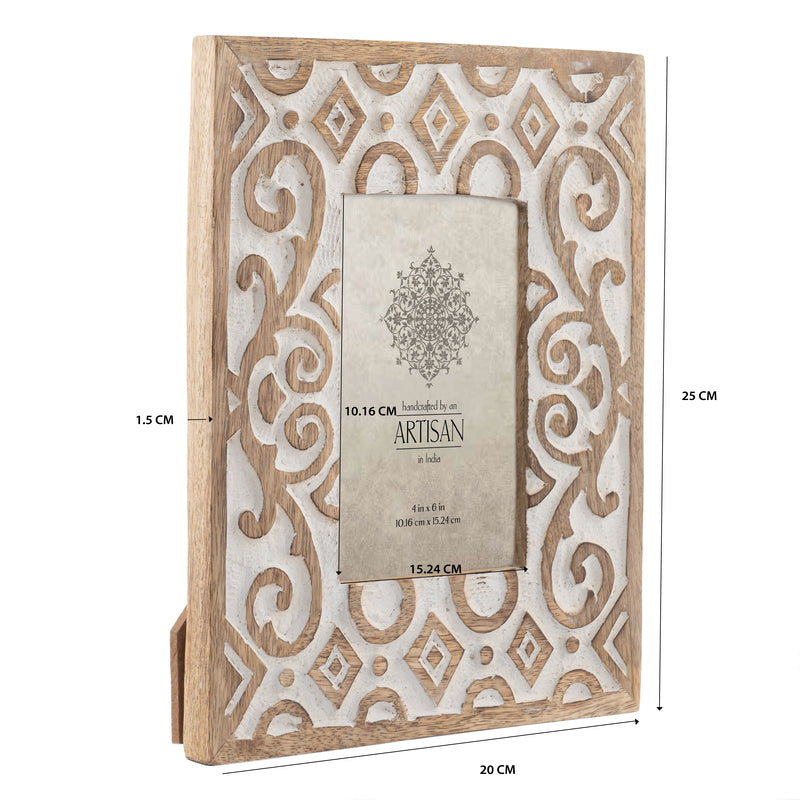 Handcrafted 4x6in 'Symmetry' Photoframe 25cm