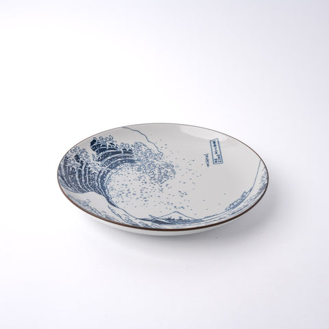 Premium Plate with Hokusai Great Wave Design - 18cm