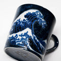 Mug with Handle 300ml Great Wave Design - SuperSaverAU - view 2