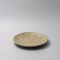 Premium Thick Edge Plate – Washed Fern Green 25cm