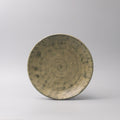 Premium Thick Edge Plate – Washed Fern Green 25cm