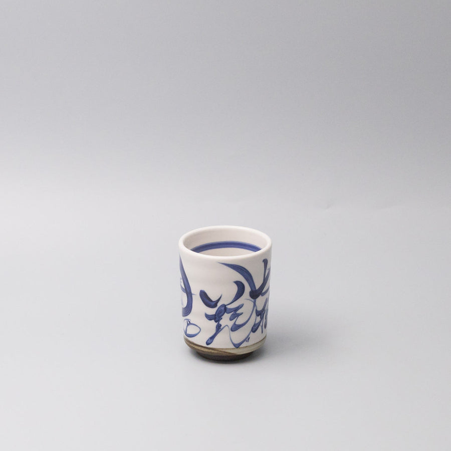Premium 8cm Fall Down Seven Times Stand Up Eight Mug Japanese Tableware