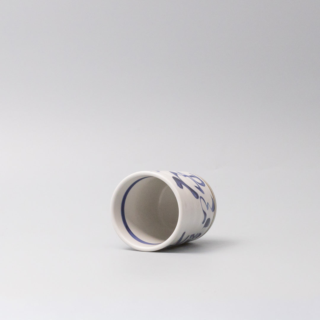 Premium 8cm Fall Down Seven Times Stand Up Eight Mug Japanese Tableware