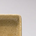 Sauce Dish Squared 8cm Biscuit Glaze - SuperSaverAU - view 2