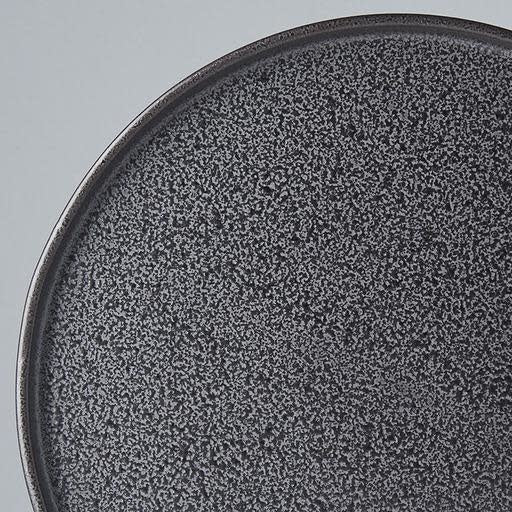 Premium Slab Rim Plate – Black Asphalt Glaze 24cm