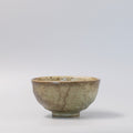 Premium Ceramic Udon Bowl – Beige Artichoke Glaze 17cm