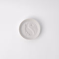 Premium Silhouette Cat Sauce Dish - 8.2cm