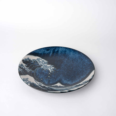 Premium Side Plate with Hokusai Great Wave Design - 20cm