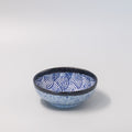 Premium Bowl with Blue Wave Design - 19cm