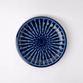 Premium 26cm Cobalt Rays Glaze Thick Edge Ceramic Plate Dishwasher Microwave Safe