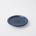 Premium 12cm Focus Indigo Glaze Ceramic Saucer Dishwasher Microwave Safe
