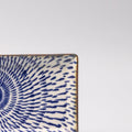 Premium Sushi Plate – Speckled Swirl Design 23 x 11cm