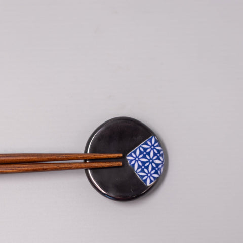 Premium Round Black Blue Hishi Chopstick Rest Dishwasher Microwave Safe