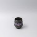 Premium Sushi Mug – Purple Red Drip on Black Design 350ml