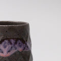 Premium Sushi Mug – Purple Red Drip on Black Design 350ml
