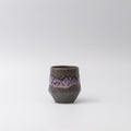 Premium Sushi Mug – Purple Red Drip on Black Design 350ml