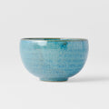 Premium 11cm Peacock Glaze Ceramic Bowl 300ml Dishwasher Microwave Safe