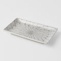 Premium Sushi Plate with Grey Net Design - 22cm