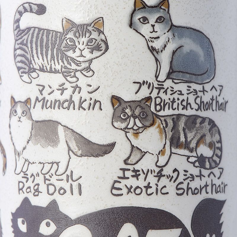 Sushi Mug 250ml Cats Design - SuperSaverAU - view 2
