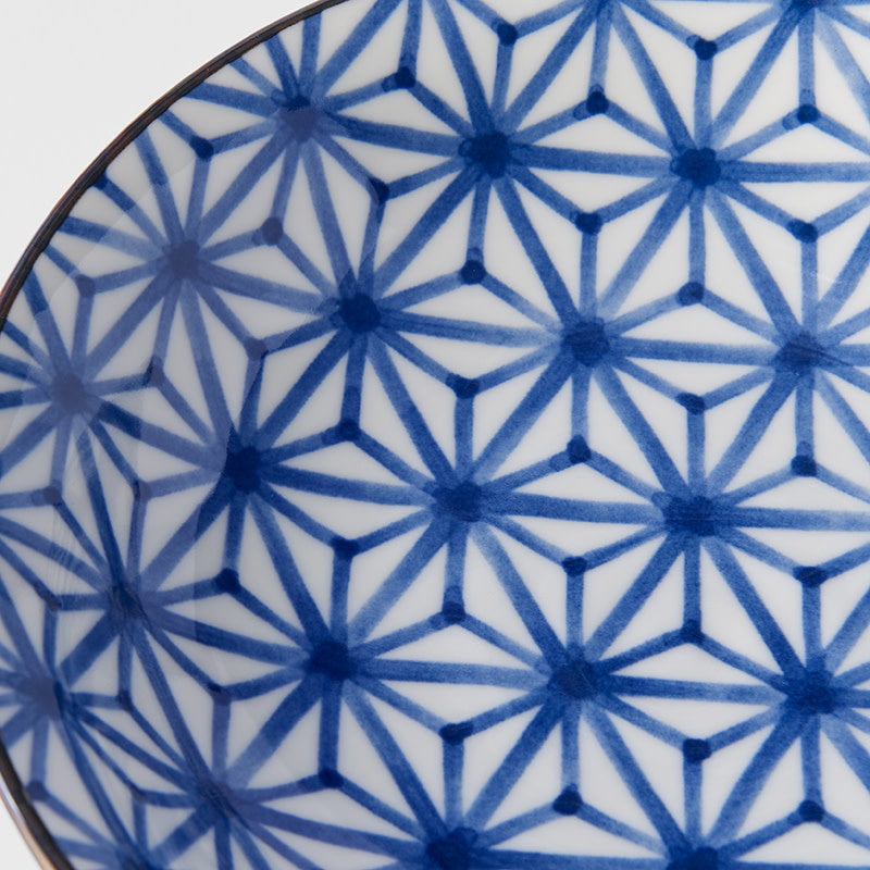 Premium 20.5cm Starburst Design Ceramic Pasta Bowl 200ml Dishwasher Microwave Safe
