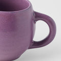 Premium 300ml Plum Glaze Maru Ceramic Mug Dishwasher Microwave Safe