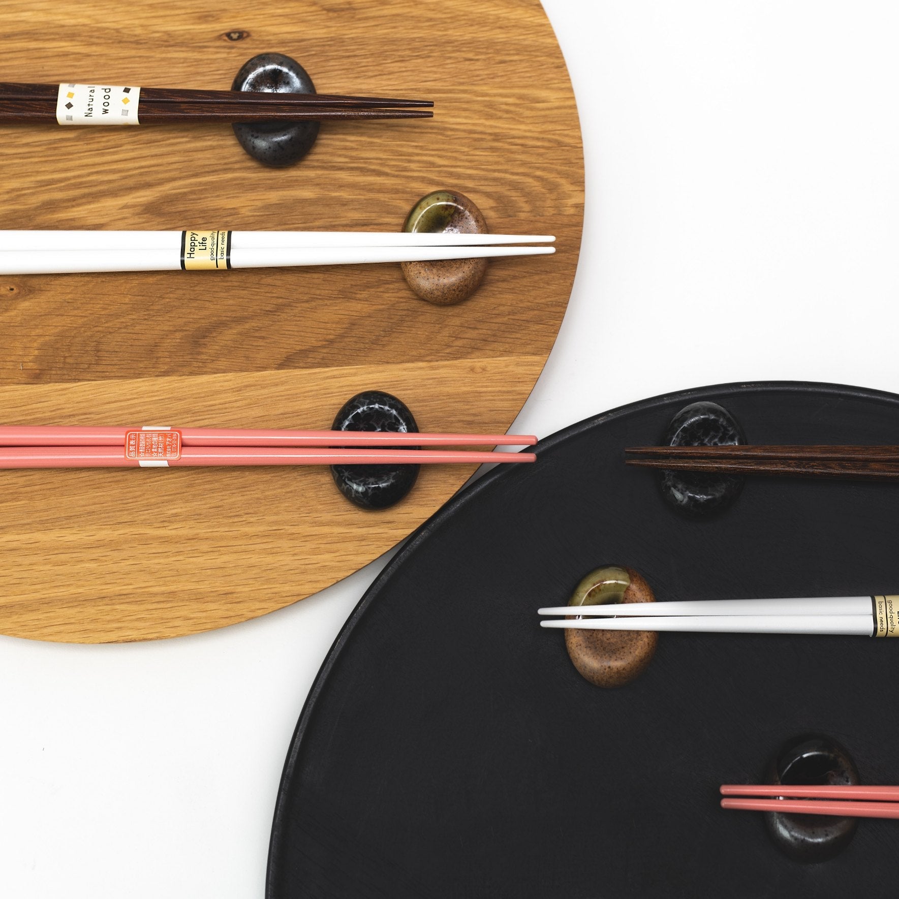 Premium Pebble Black Sakura Ceramic Chopstick Rest Dishwasher Microwave Safe