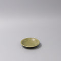 Premium 9.5cm Sunburst Green Glaze Ceramic Sauce Dish Dishwasher Microwave Safe