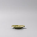 Premium 9.5cm Sunburst Green Glaze Ceramic Sauce Dish Dishwasher Microwave Safe