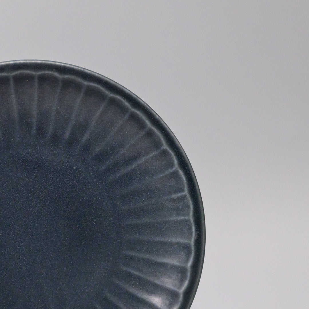 Premium Plate with Sunburst Navy Glaze - 21.4cm