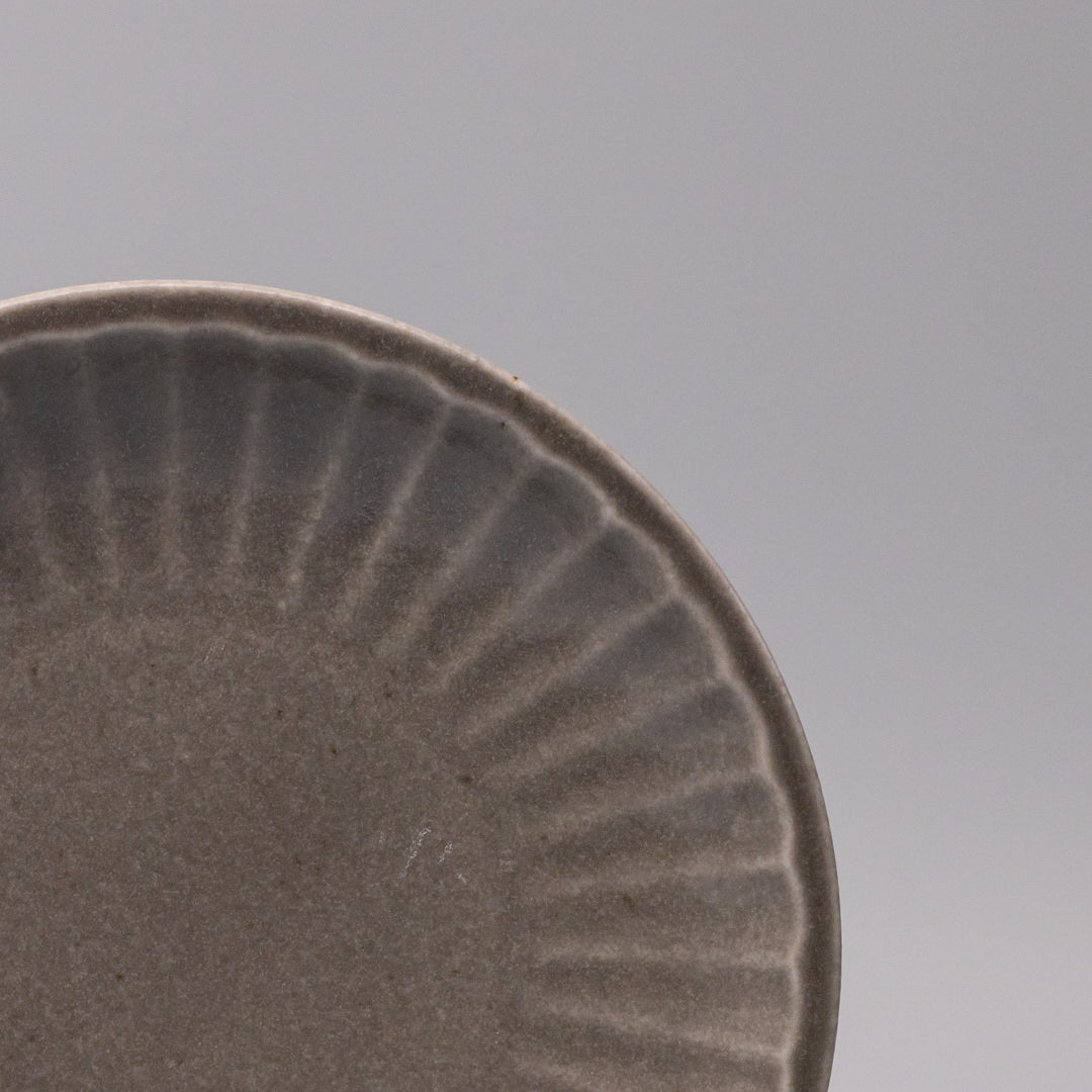 Premium 21.4cm Sunburst Dove Glaze Ceramic Plate Dishwasher Microwave Safe