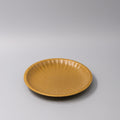 Premium 21.5cm Sunburst Turmeric Glaze Ceramic Plate Dishwasher Microwave Safe