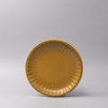 Premium 21.5cm Sunburst Turmeric Glaze Ceramic Plate Dishwasher Microwave Safe