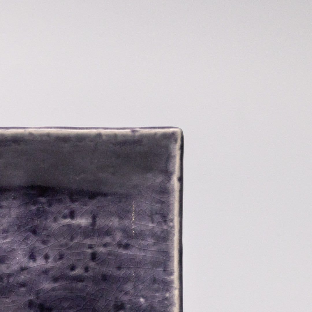 Sauce Dish 10cm Crackle Amethyst Glaze - SuperSaverAU - view 2