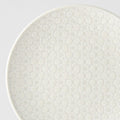 Dinner Plate 25.5cm White Star Glaze - SuperSaverAU - view 4