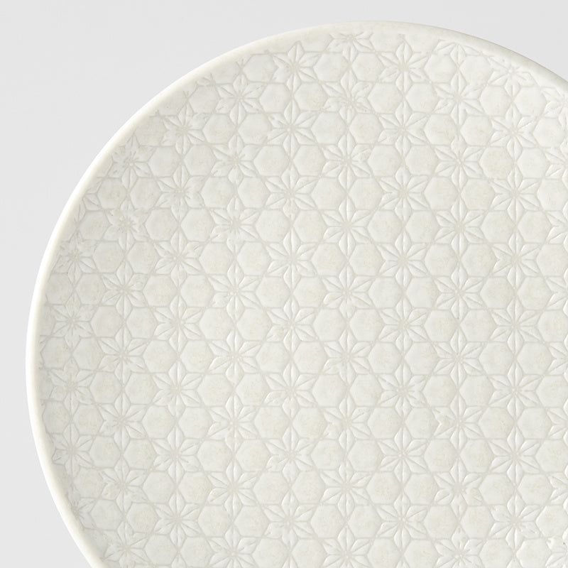 Dinner Plate 25.5cm White Star Glaze - SuperSaverAU - view 4