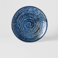 Premium 25.5cm Copper Swirl Glaze Ceramic Dinner Plate Dishwasher Microwave Safe